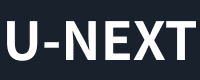 U-NEXT